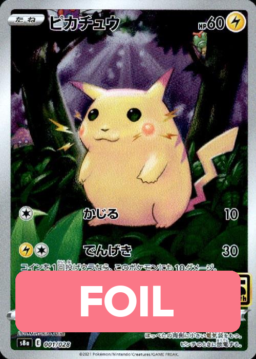 2021 POKEMON JAPANESE 25TH ANNIVERSARY COLLECTION #001 FA/PIKACHU-REV.FOIL 25TH ANNIVERSARY COLL.